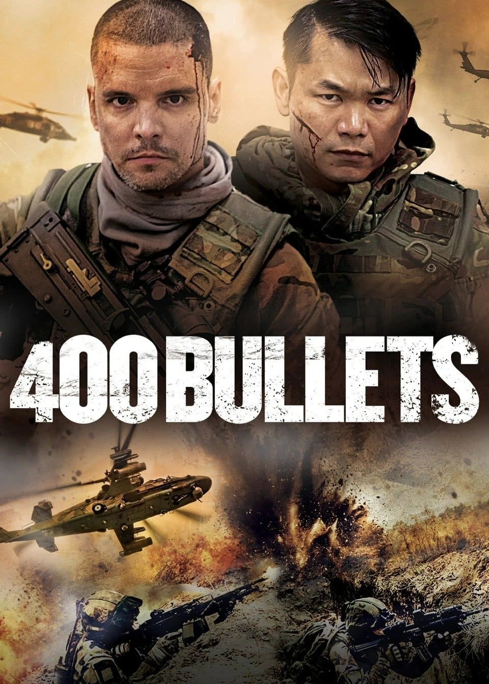 400 Bullets | 400 Bullets (2021)
