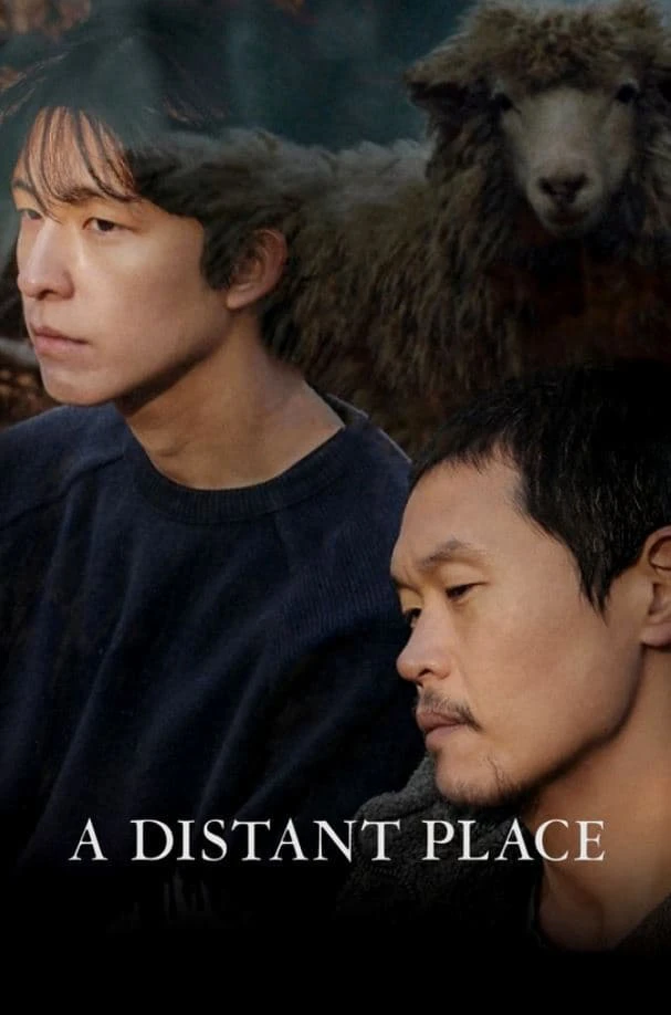 A Distant Place | A Distant Place (2021)