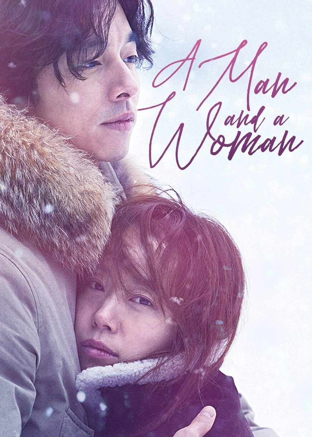 A Man and a Woman | A Man and a Woman (2016)