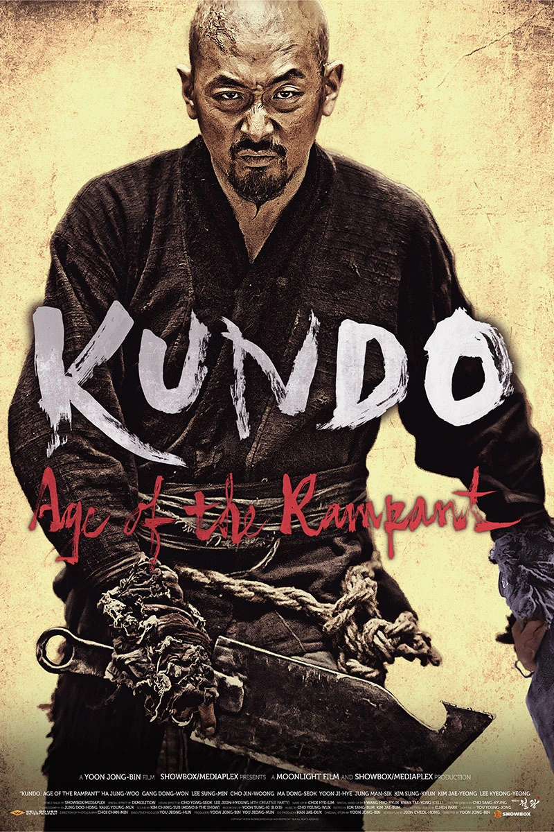 Ác Quỷ Nghìn Năm | Kundo: Age of the Rampant (2014)