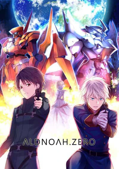 Aldnoah.Zero | Aldnoah.Zero (2014)