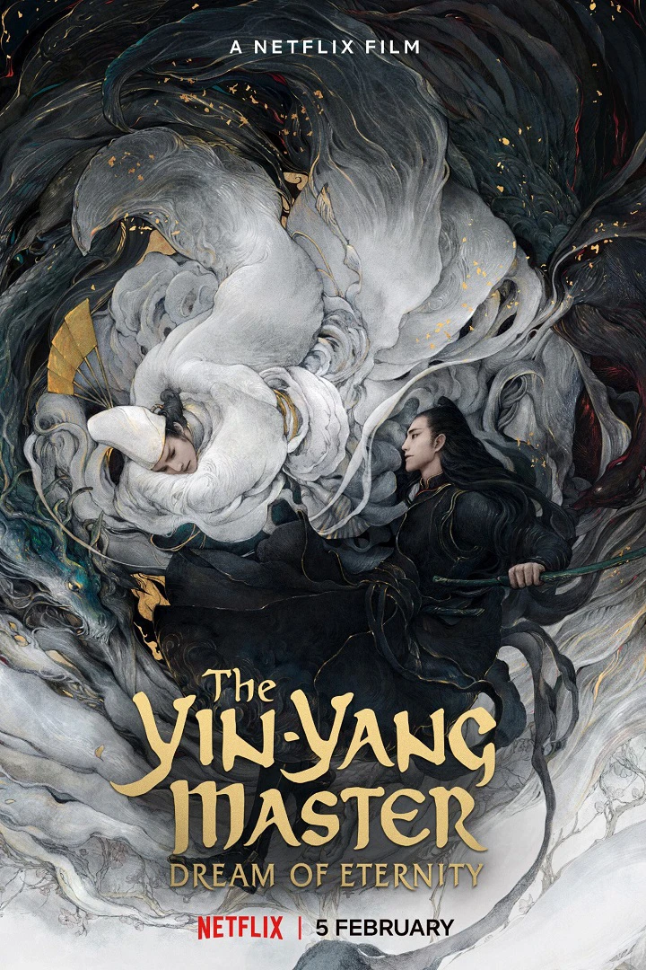 Âm Dương Sư: Tình Nhã tập | The Yin-Yang Master: Dream Of Eternity (2021)