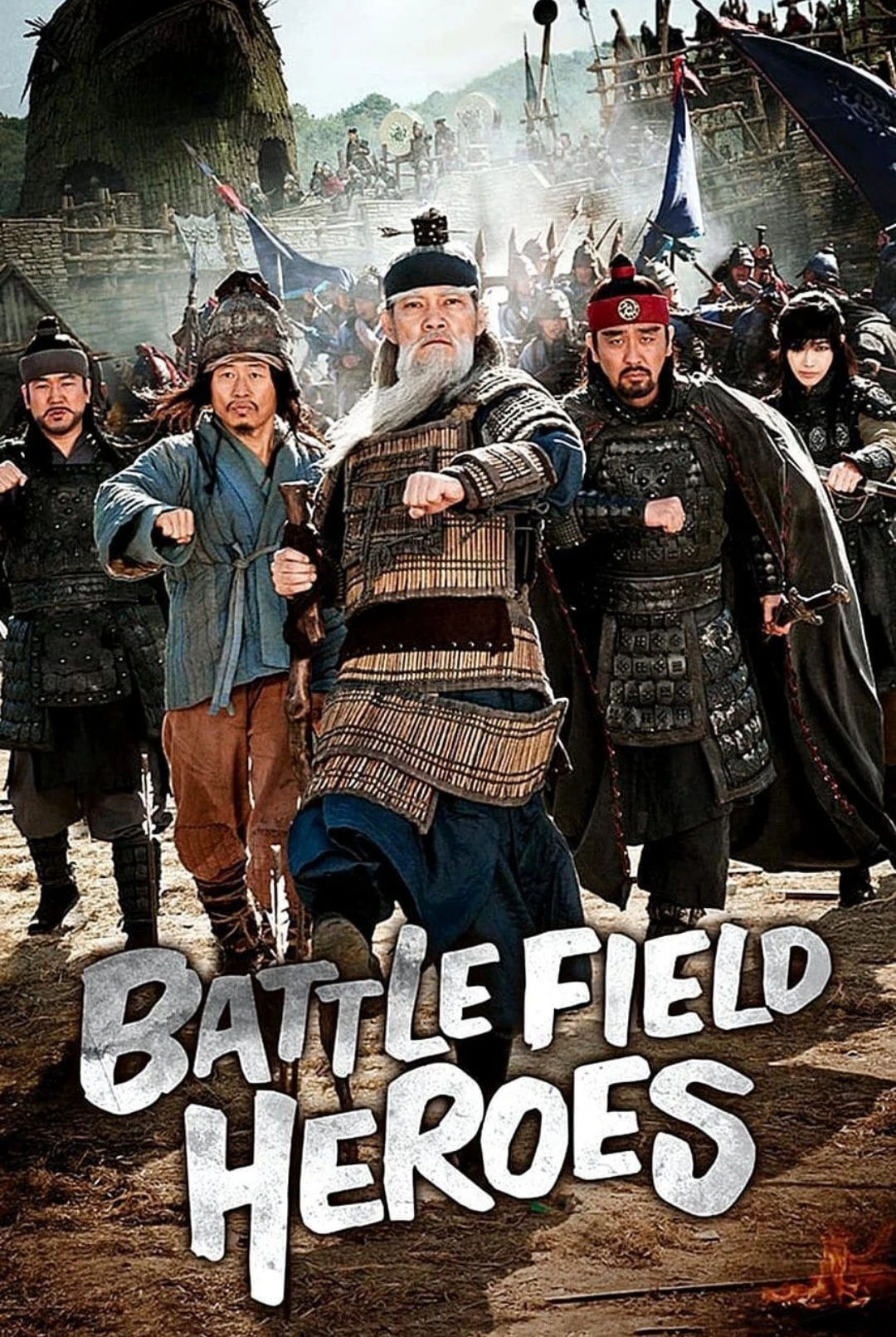 Anh Hùng Xung Trận | Battlefield Heroes (2011)