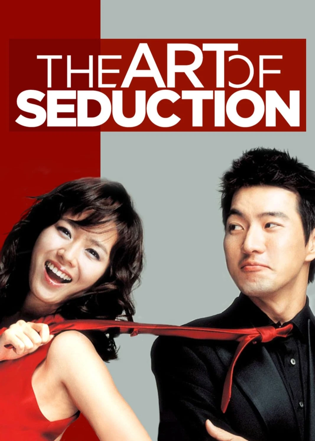 Art of Seduction | Art of Seduction (2005)