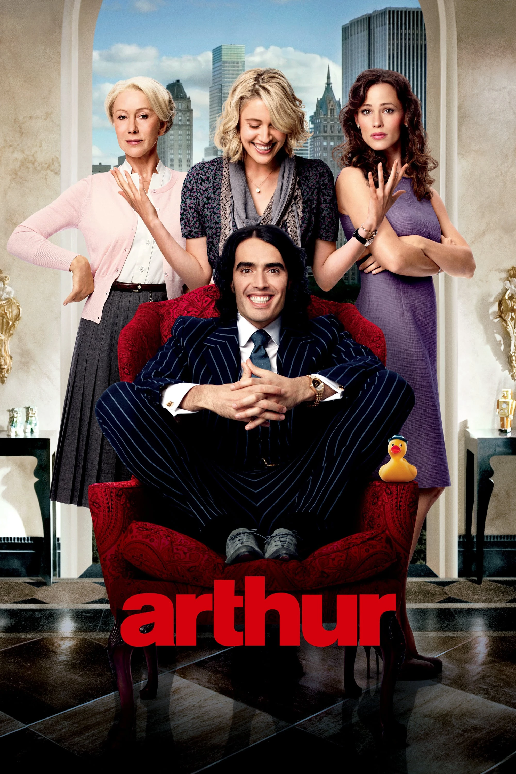 Arthur | Arthur (2011)