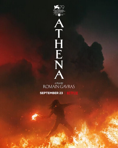 ATHENA | ATHENA (2022)