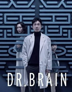 Bác Sĩ Não Bộ | Dr. Brain (2021)