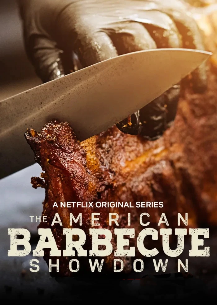 Bậc thầy thịt nướng (Phần 2) | Barbecue Showdown (Season 2) (2023)