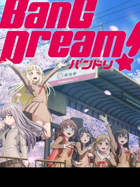 BanG Dream! 3 | BanG Dream! Season 3 (2020)
