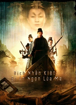 Bí Ẩn Ngọn Lửa Ma | Detective Dee and the Mystery Of the Phantom Flame (2010)