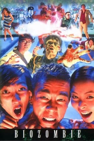 Bio Zombie | Bio Zombie (1998)