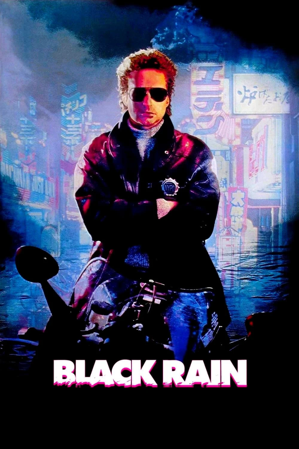 Black Rain | Black Rain (1989)