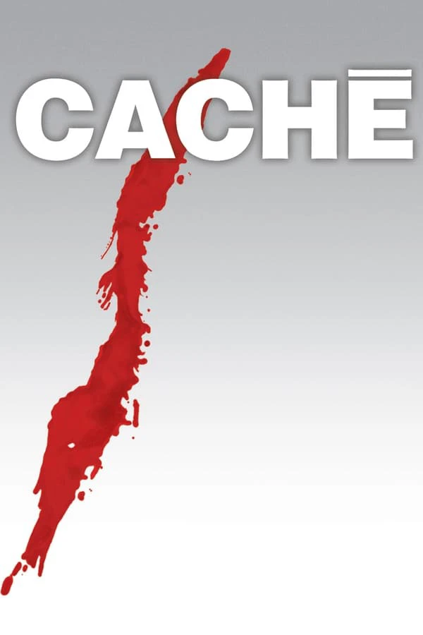 Caché | Caché (2005)