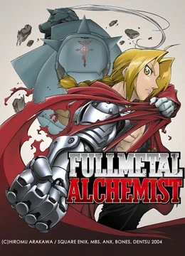 Cang Giả Kim Thuật Sư 2003 | Fullmetal Alchemist 2003 (2003)