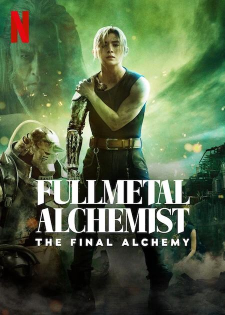 Cang giả kim thuật sư: Chuyển hóa cuối cùng | Fullmetal Alchemist The Final Alchemy (2022)