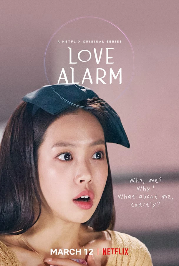 Cảnh báo tình yêu (Phần 2) | Love Alarm (Season 2) (2021)