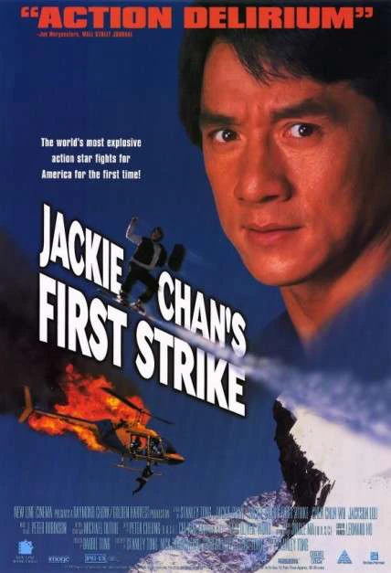 Câu Chuyện Cảnh Sát 4: Nhiệm Vụ Đơn Giản | Police Story 4: First Strike (1996)
