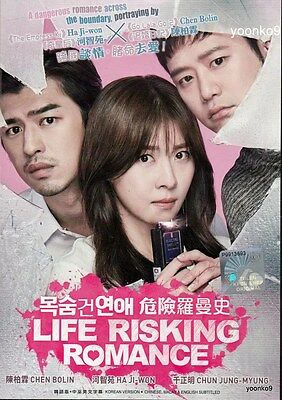 Câu Chuyện Ly Kỳ Của Tiểu Thuyết Gia | Life Risking Romance (2016)