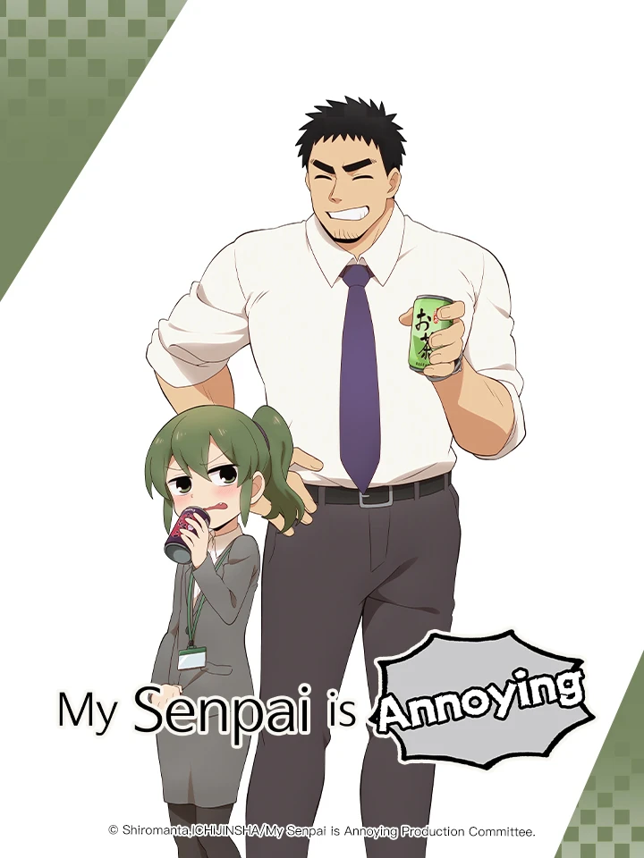 Câu chuyện về Senpai đáng ghét của tôi | Senpai ga Uzai Kouhai no Hanashi, My Senpai is Annoying (2021)