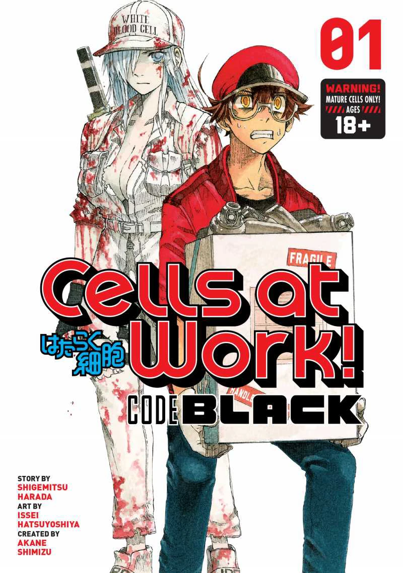 Cells at Work! BLACK | Cells at Work! BLACK (2021)