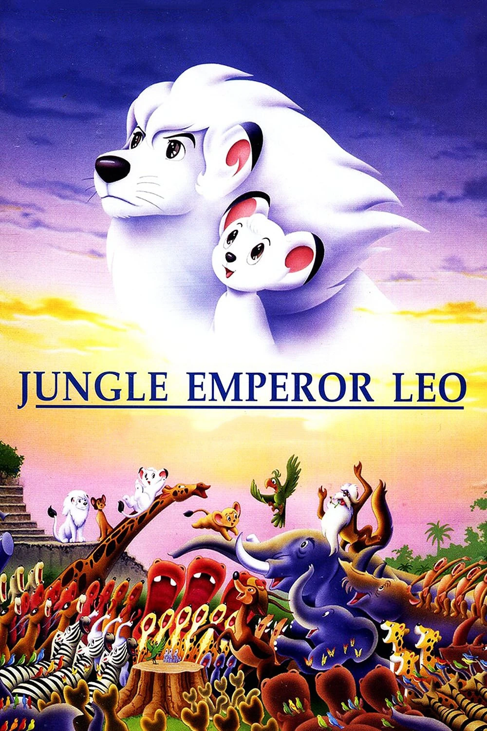 Chú Sư Tử Trắng | Jungle Emperor Leo (1997)