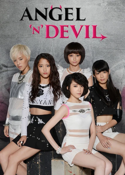Chung cực ác nữ | Angel 'N' Devil (2014)
