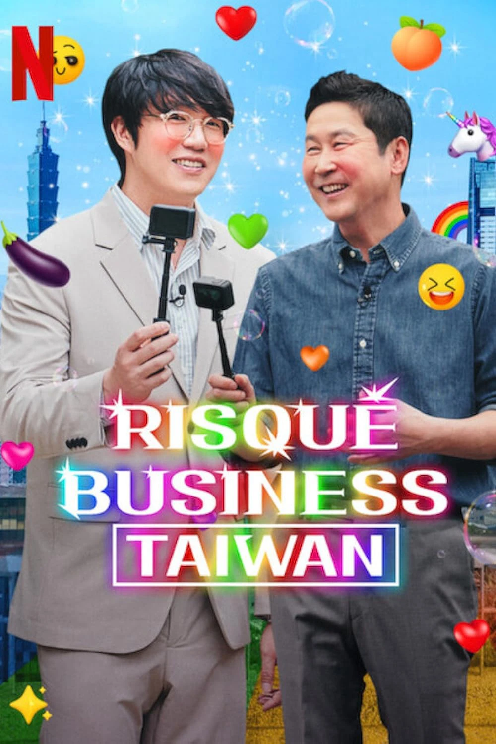 Chuyện người lớn: Đài Loan | Risqué Business: Taiwan (2023)