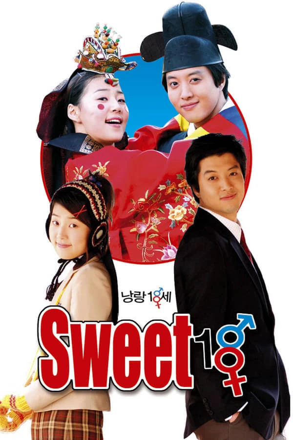 Cô Dâu Nhỏ Xinh | Sweet 18 (2004)