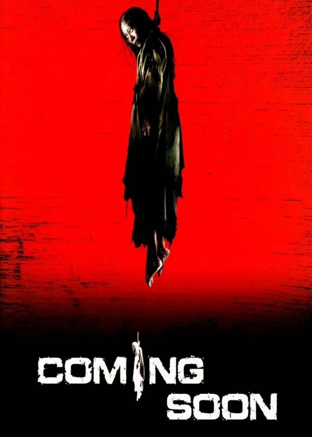 Coming Soon | Coming Soon (2008)