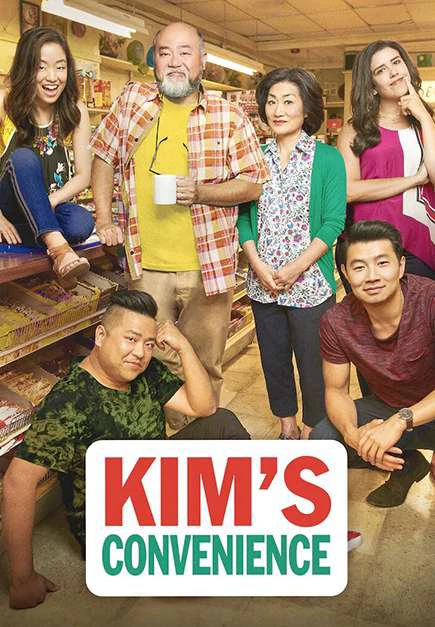 Cửa hàng tiện lợi nhà Kim (Phần 4) | Kim's Convenience (Season 4) (2020)