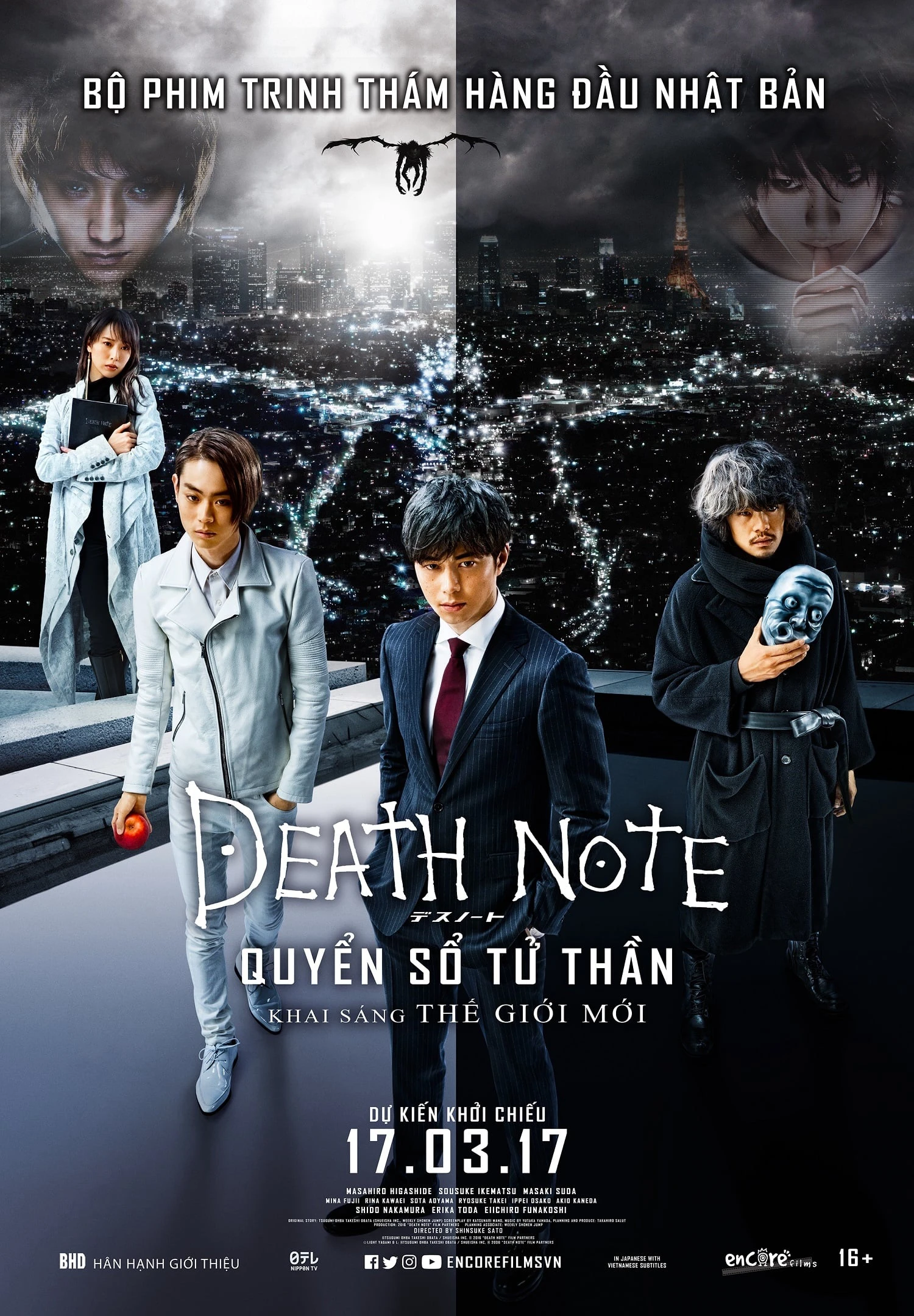 Cuốn Sổ Tử Thần: Khai Sáng Thế Giới Mới | Death Note: Light Up the New World (2016)