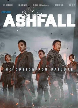 Đại Thảm Hoạ Núi Baekdu | Ashfall (2019)