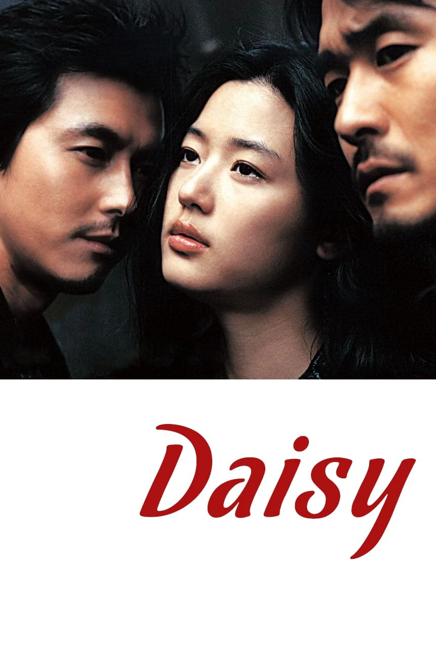 Daisy | Daisy (2006)