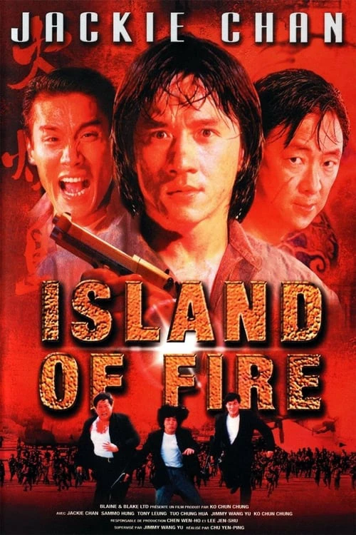 Đảo Lửa | Island of Fire (1990)