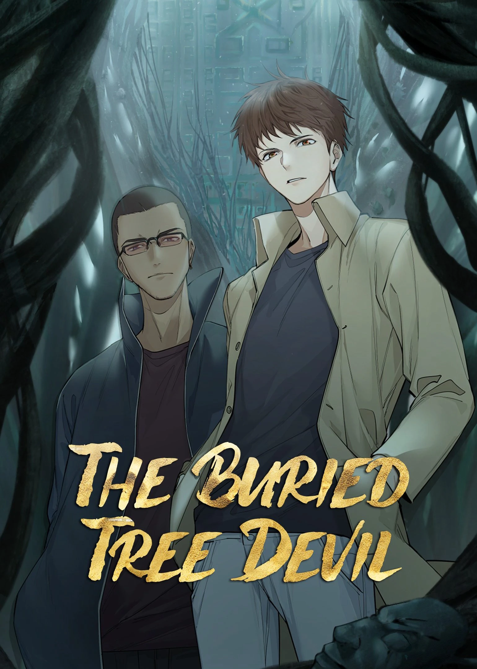 Đạo Mộ Bút Ký - Tần Lĩnh Thần Thụ | The Buried Tree Devil (2021)