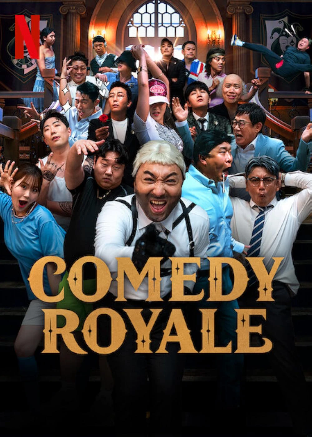 Đấu trường hài kịch | Comedy Royale (2023)