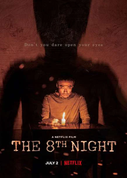 Đêm thứ 8 | The 8th Night (2021)