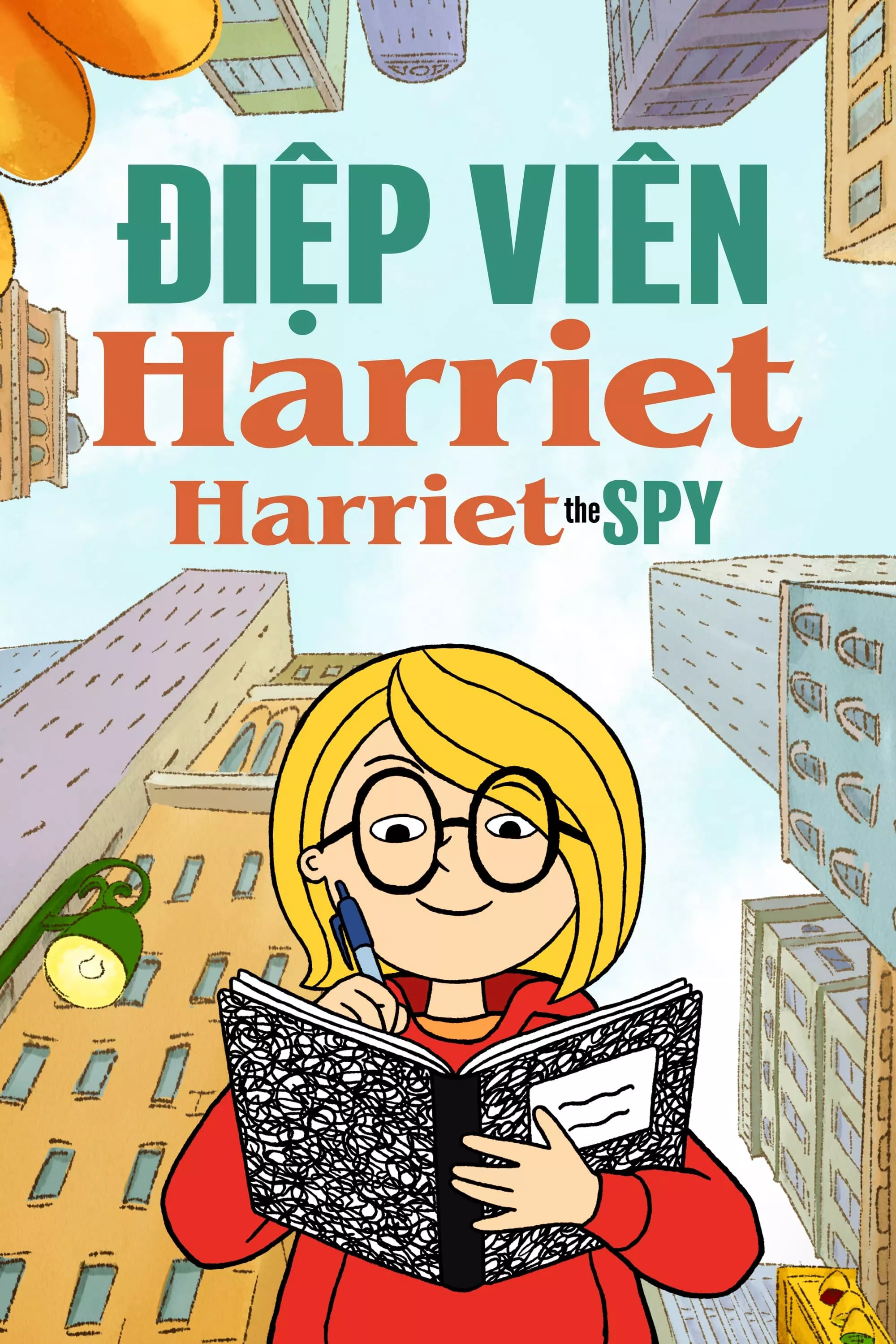 Điệp Viên Harriet (Phần 2) | Harriet the Spy (Season 2) (2023)