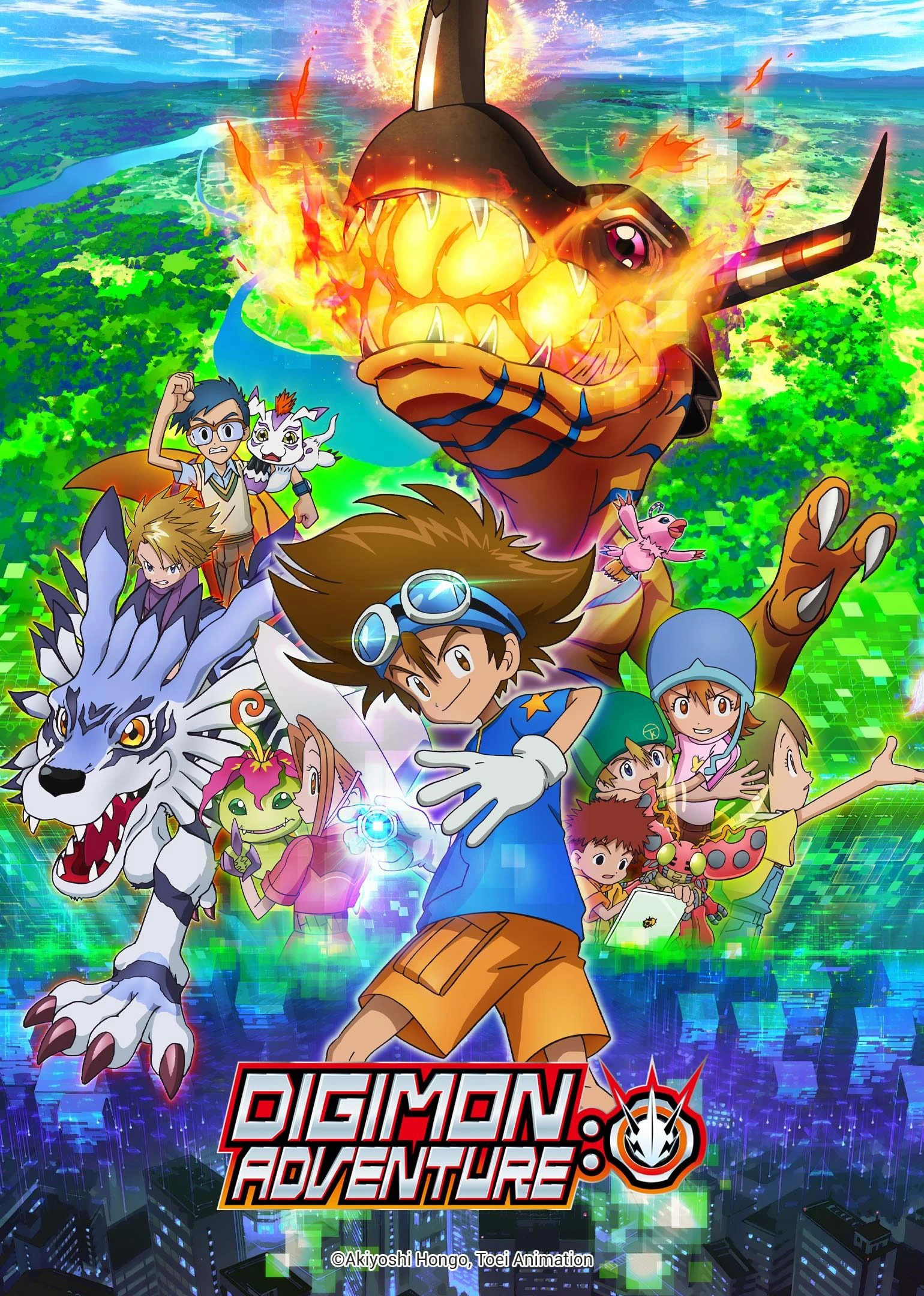 Digimon Adventure (2020) | Digimon Adventure (2020)