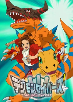 Digimon Savers - Sức Mạnh Tối Thượng! Burst Mode Kích Hoạt! | Digimon Savers Digimon: Data Squad (2006)
