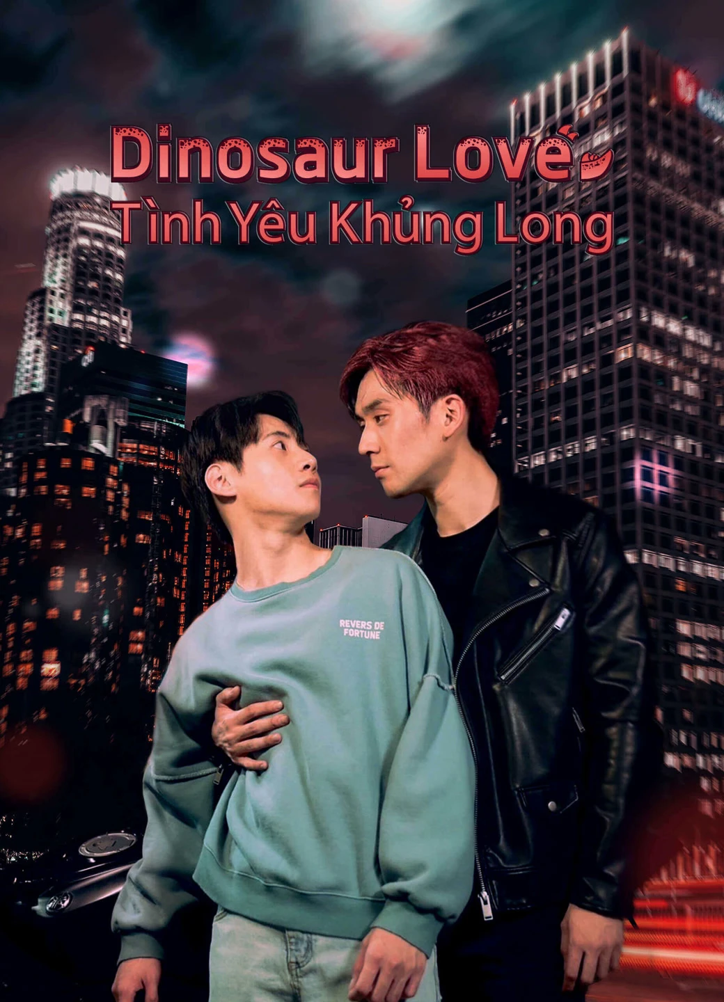 Dinosaur Love: Tình Yêu Khủng Long | Dinosaur Love (2023)