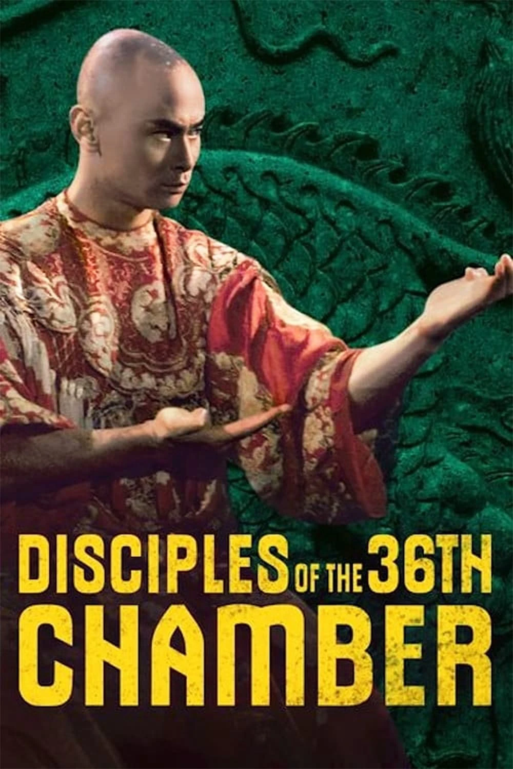 Disciples of the 36th Chamber | 霹靂十傑 (1985)