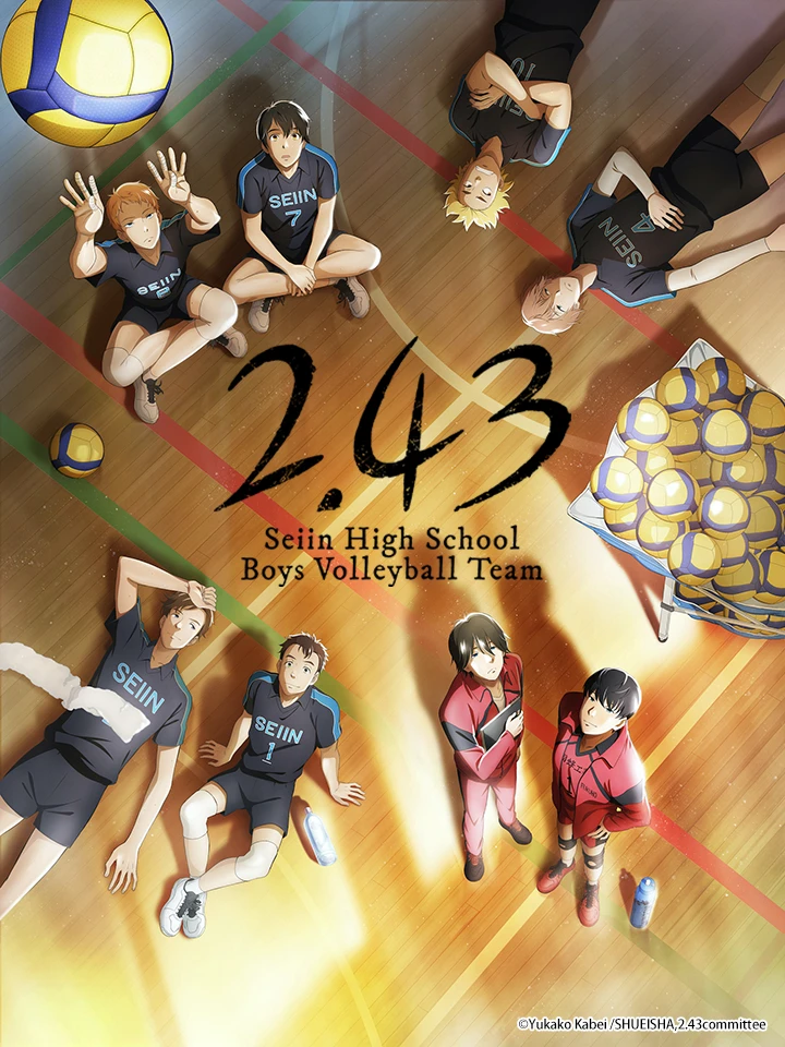 Đội bóng chuyền trung học nam sinh Seiin 2.43 | 2.43: Seiin Koukou Danshi Volley-bu (2021)