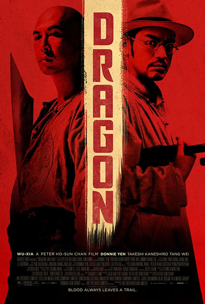 Dragon | Dragon (2011)