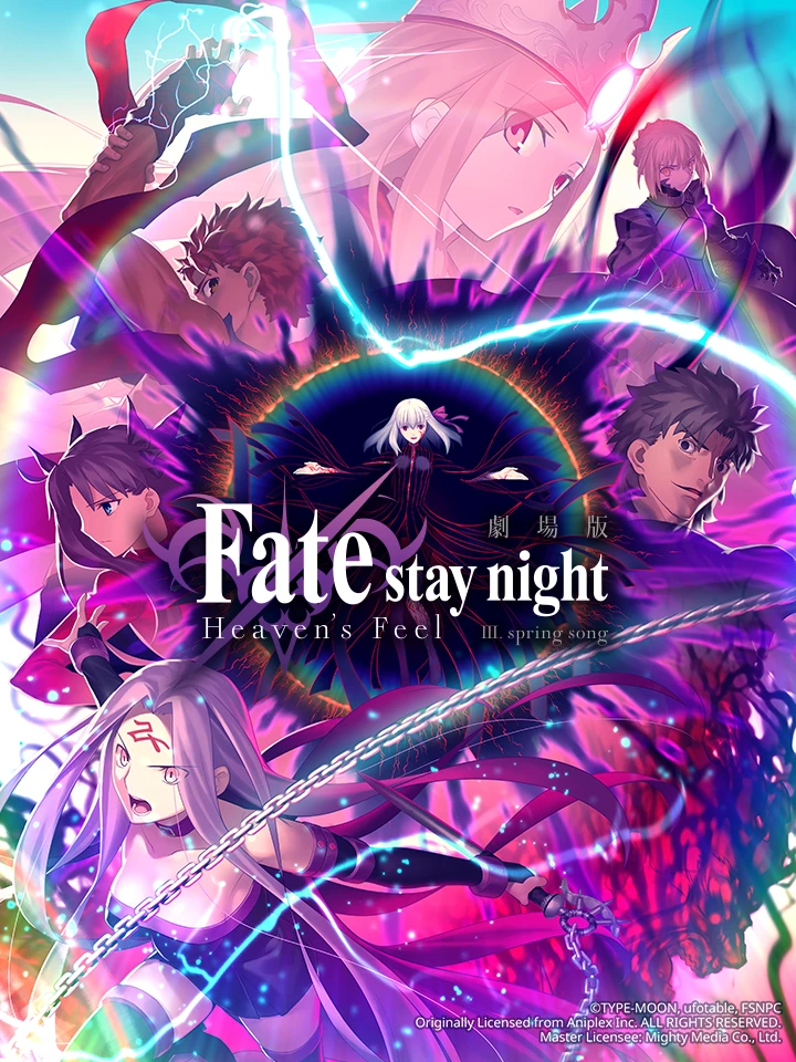 Fate/stay night (Heaven's Feel) III. Bài hát mùa xuân | Fate/stay night Movie: Heaven's Feel 3 (2020)