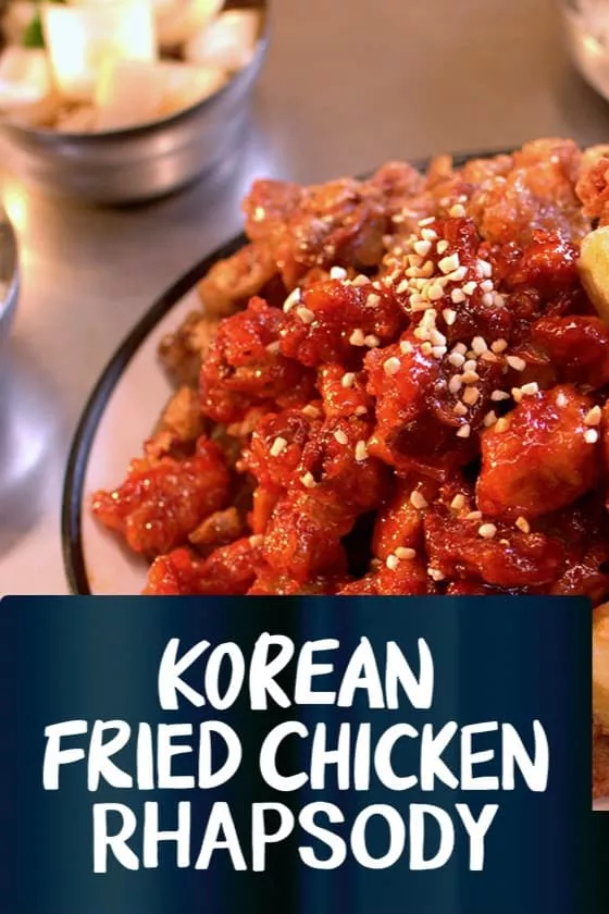 Gà Ràn Hàn Quốc | Korean Fried Chicken Rhapsody (2024)
