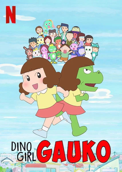 Gauko - Cô bé khủng long (Phần 1) | Dino Girl Gauko (Season 1) (2019)