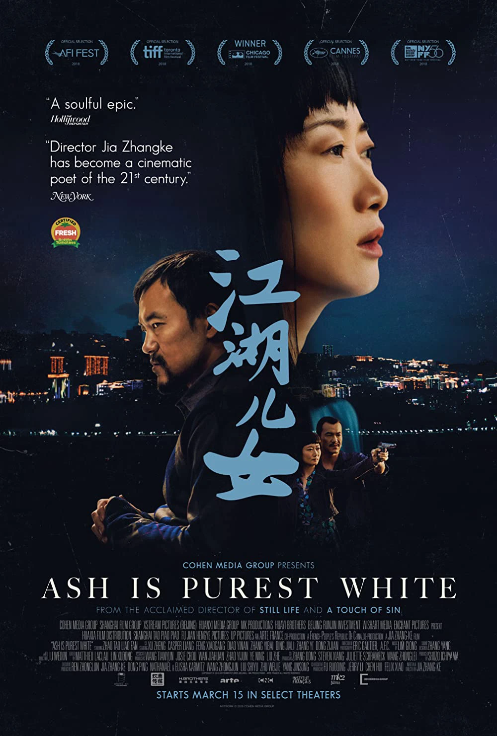 Giang Hồ Nữ Nhi | Ash is Purest White (2018)
