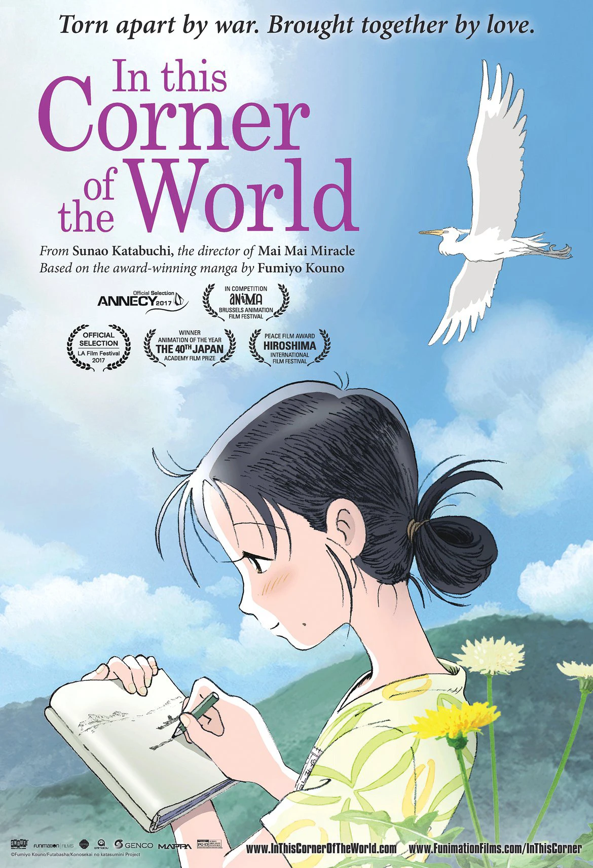 Góc Khuất Của Thế Giới | In This Corner Of The World (2017)