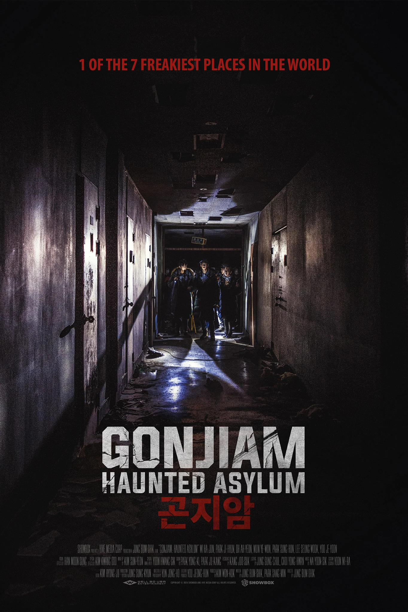 Gonjiam: Bệnh viện ma ám | Gonjiam: Haunted Asylum (2018)